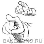 \"искажать
