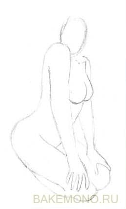 \"\"