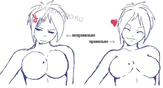 \"аниме