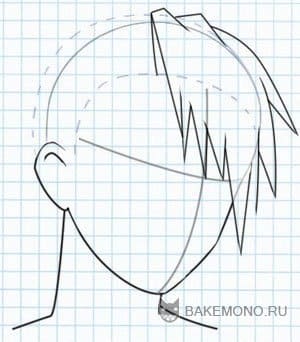 \"Мужские