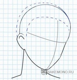\"Мужские