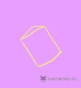\"Рисуем