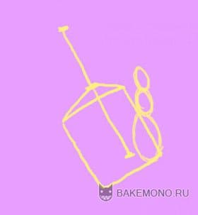 \"Рисуем