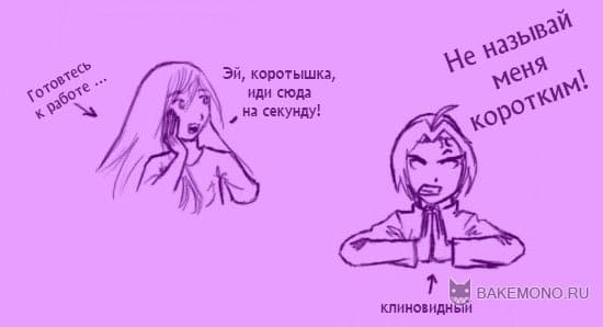\"Мио
