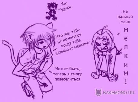 \"Эдвард