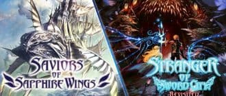 Постер Saviors of Sapphire Wings